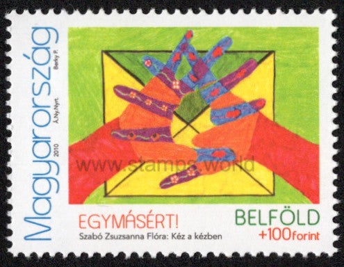 Hungary. 2010 For Each Other. MNH