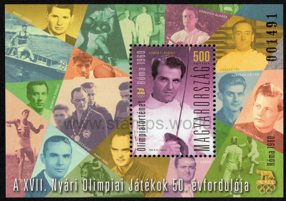 Hungary. 2010 Olympic History. Rome 1960. MNH