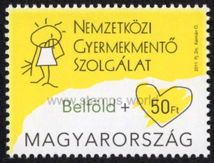 Hungary. 2011 International Children's Safety Service. MNH