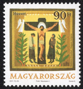 Hungary. 2011 Easter. MNH