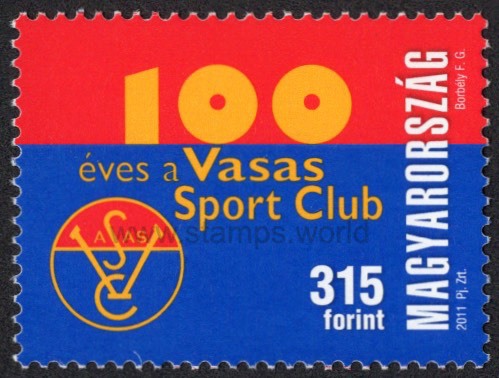 Hungary. 2011 Vasas Sport Club. MNH