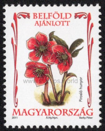 Hungary. 2011 Protected Hungarian flowers. Lenten rose. MNH