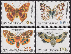 Hungary. 2011 Moths and butterflies. MNH
