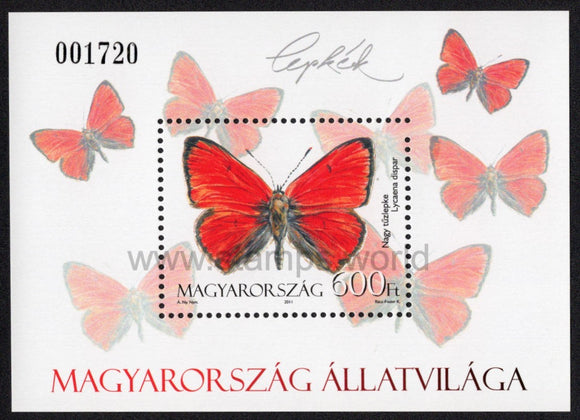 Hungary. 2011 Moths and butterflies. MNH