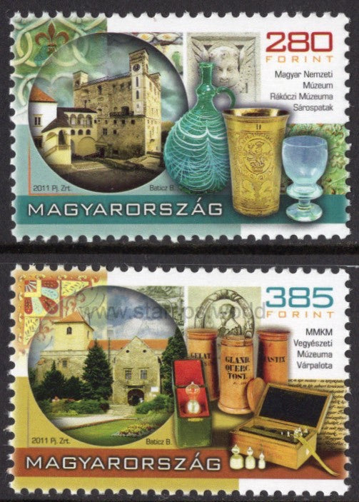 Hungary. 2011 Treasures of Hungarian Museums. MNH