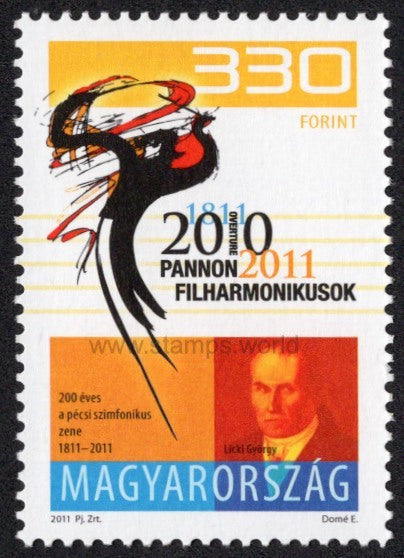 Hungary. 2011 Pecs Pannon Philharmonic Orchestra. MNH
