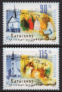Hungary. 2011 Christmas. MNH