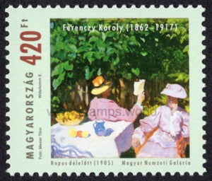 Hungary. 2012 "Morning Sunshine" by Karoly Ferenczy. MNH