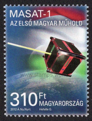 Hungary. 2012 First Hungarian satellite, Masat 1. MNH