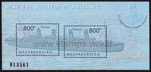 Hungary. 2012 Titanic. MNH