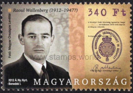 Hungary. 2012 Raoul Wallenberg. MNH