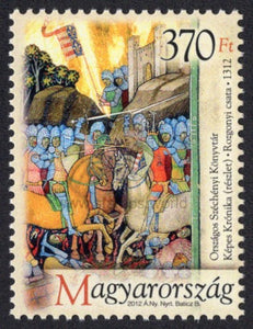 Hungary. 2012 700 Years of Battle of Rozgony. MNH