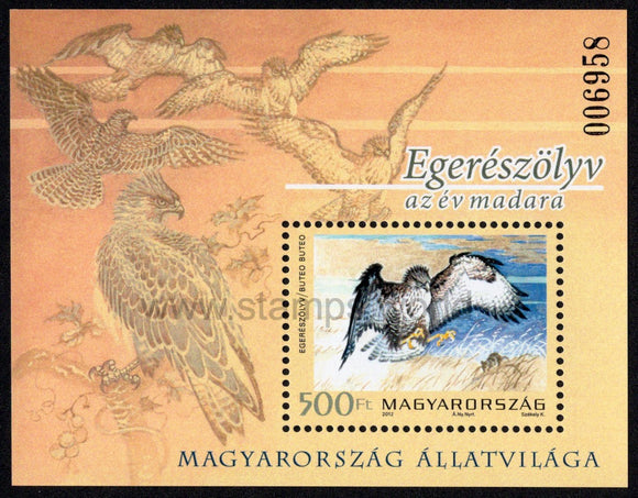 Hungary. 2012 Fauna. Bird. Common buzzard. MNH