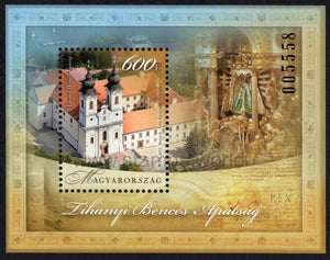 Hungary. 2012 Tihany Benedictine Abbey. MNH