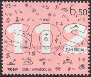 Croatia. 2015 Number 112 Day. MNH