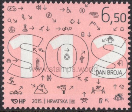 Croatia. 2015 Number 112 Day. MNH
