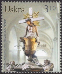 Croatia. 2015 Easter. MNH