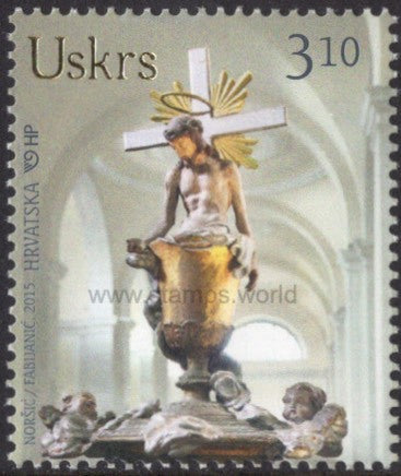 Croatia. 2015 Easter. MNH