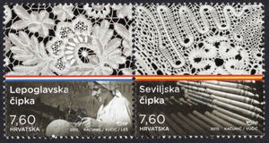 Croatia. 2015 Bobbin Lace. MNH