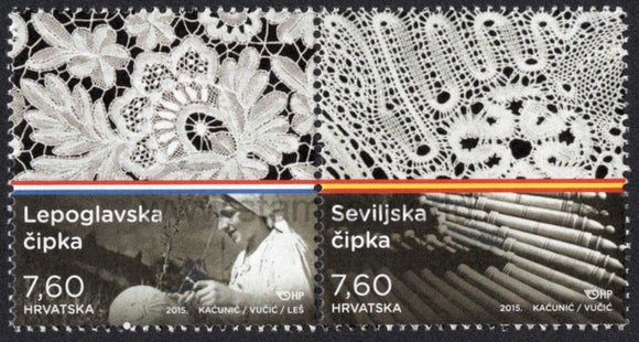 Croatia. 2015 Bobbin Lace. MNH