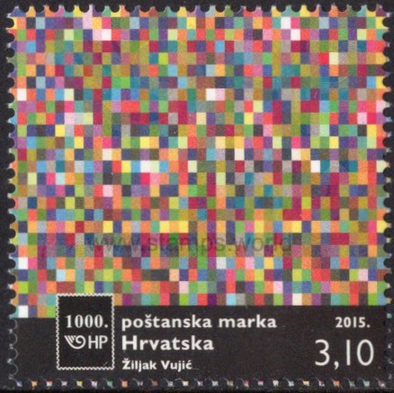 Croatia. 2015 1000th Postage Stamp. MNH