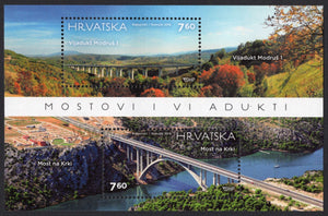 Croatia. 2015 Bridges and Viaducts. MNH