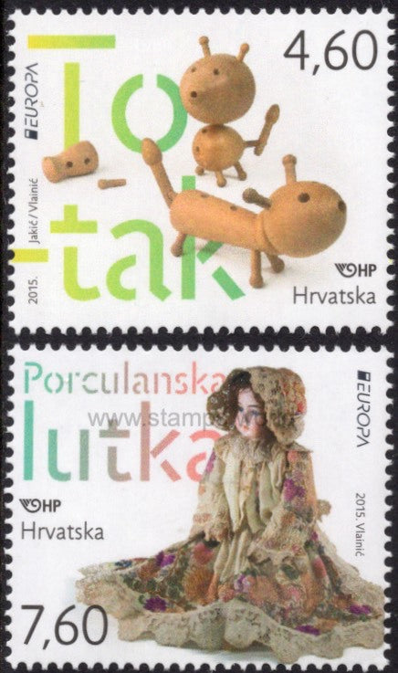 Croatia. 2015 Europa. Old Toys. MNH
