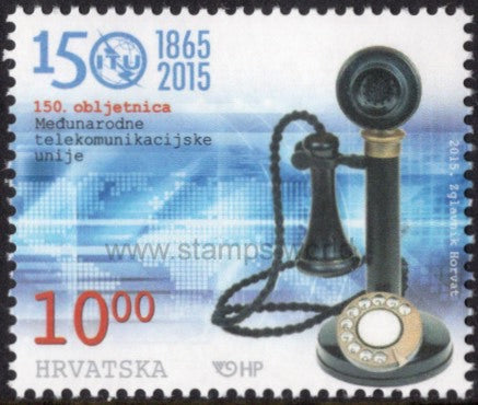 Croatia. 2015 150th Anniversary of the International Telecommunication Union. MNH