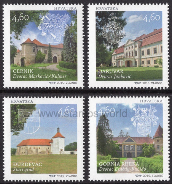 Croatia. 2015 Castles. MNH