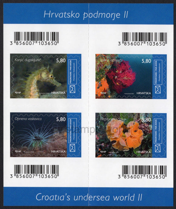 Croatia. 2015 Croatia Undersea World II. MNH Booklet