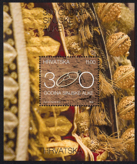 Croatia. 2015 Croatian Intangible Cultural Heritage. Alka of Sinj. MNH