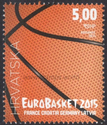 Croatia. 2015 EuroBasket 2015. MNH