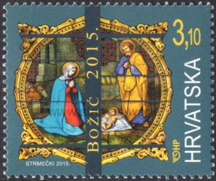 Croatia. 2015 Christmas. MNH
