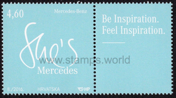Croatia. 2016 Mercedes-Benz. MNH