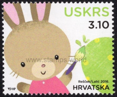 Croatia. 2016 Easter. MNH