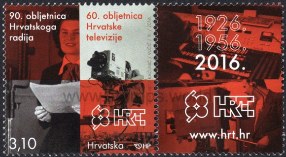 Croatia. 2016 Radio and Television. MNH