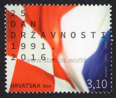 Croatia. 2016 25th Statehood Day. MNH