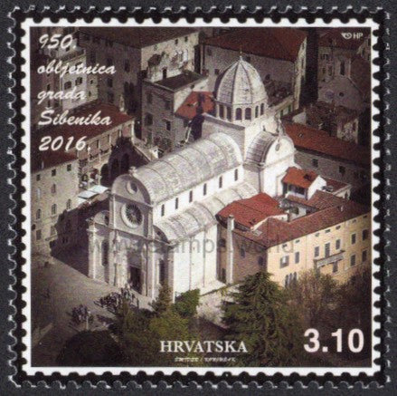 Croatia. 2016 Town of Sibenik. MNH