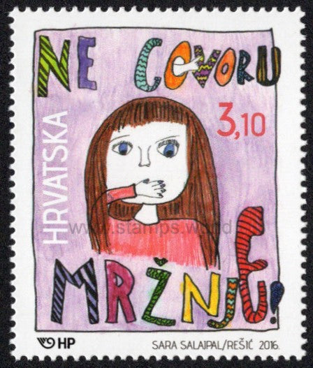 Croatia. 2016 Children's Stamp. Say No to Hate Speech. MNH