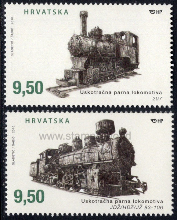 Croatia. 2016 Locomotives. MNH