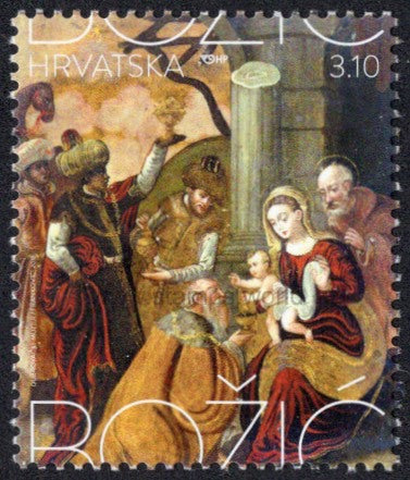 Croatia. 2016 Christmas. MNH