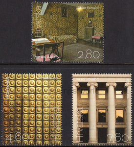 Croatia. 2016 Modern Architecture and Design. Viktor Kovacic. MNH