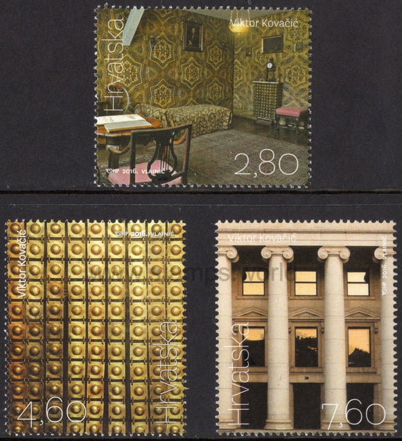 Croatia. 2016 Modern Architecture and Design. Viktor Kovacic. MNH