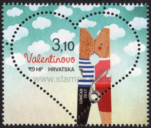 Croatia. 2017 Valentine's Day. MNH