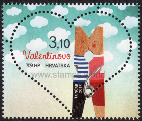 Croatia. 2017 Valentine's Day. MNH