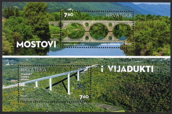 Croatia. 2017 Bridges and Viaducts. MNH