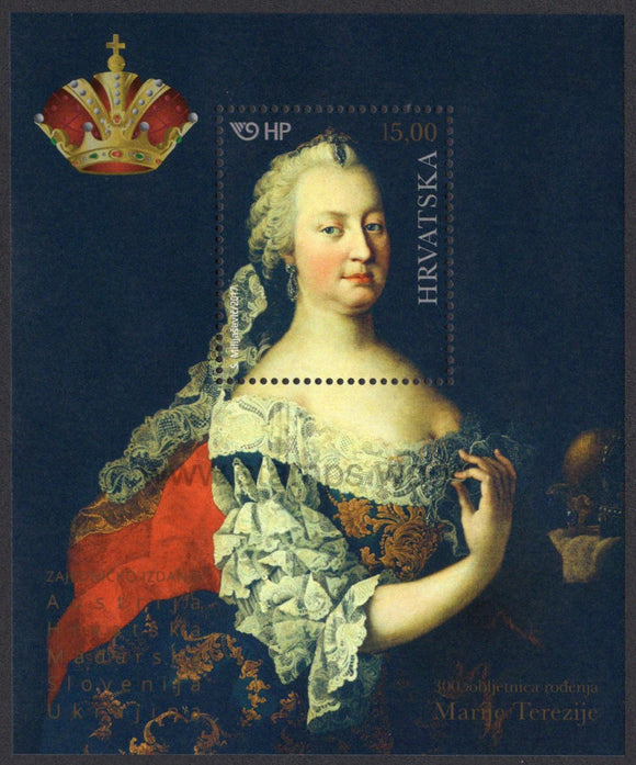Croatia. 2017 Maria Theresa. MNH