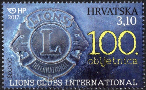 Croatia. 2017 Lions Clubs International. MNH