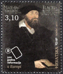Croatia. 2017 50 years of Reformation in Europe. MNH