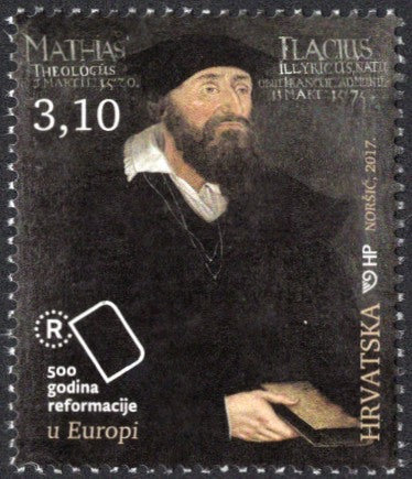 Croatia. 2017 50 years of Reformation in Europe. MNH